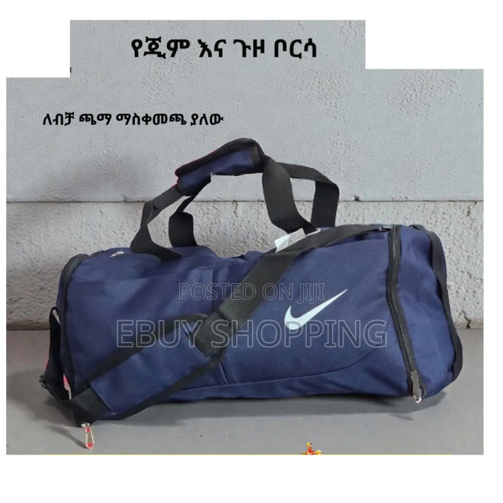 The Original Easy-Carry Gym Travel Duffel