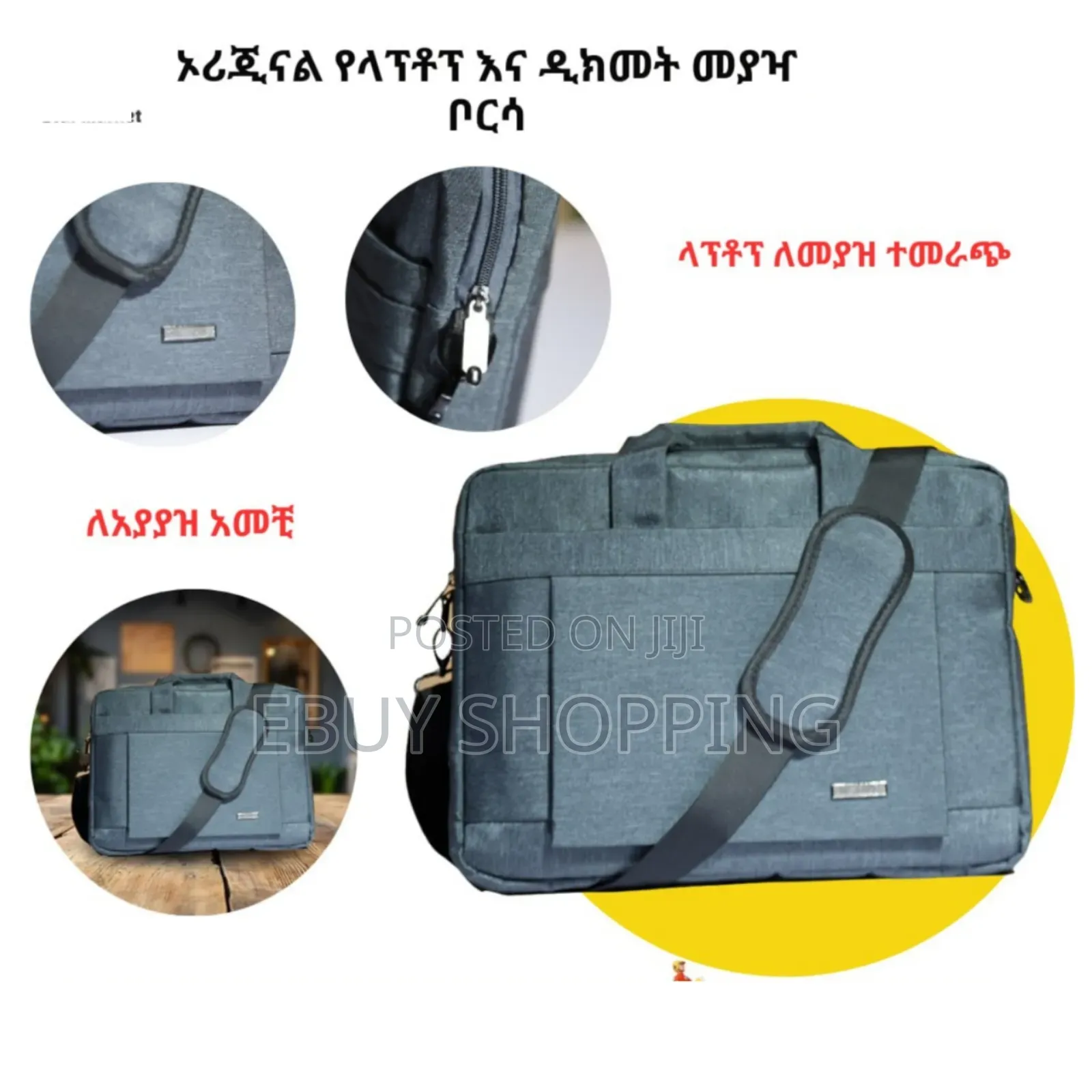 Strong Stylish 15.6" Laptop Case With Ample Storage Compartments