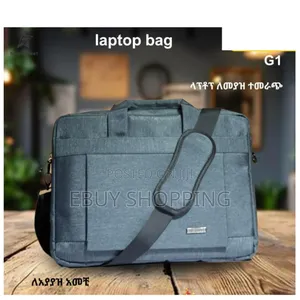 Strong Stylish 15.6" Laptop Case With Ample Storage Compartments