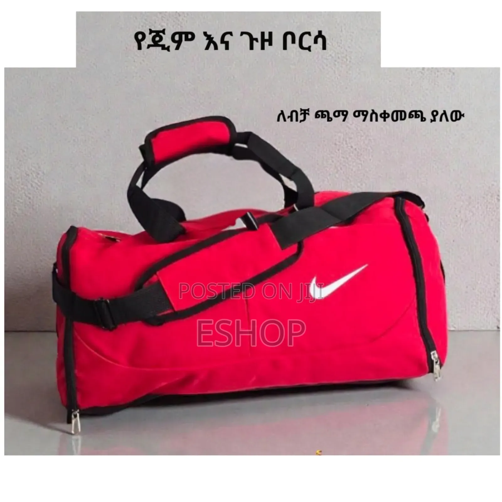 Durable Duffel Bag With Lightweight Comfort