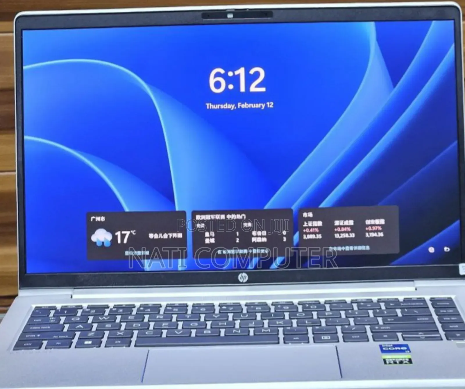 New Laptop HP Stream Notebook 16GB Intel Core I7 SSD 512GB