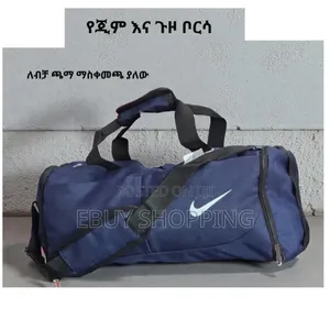 Three-Tone Duffel Bag With Dedicated Shoe Storage