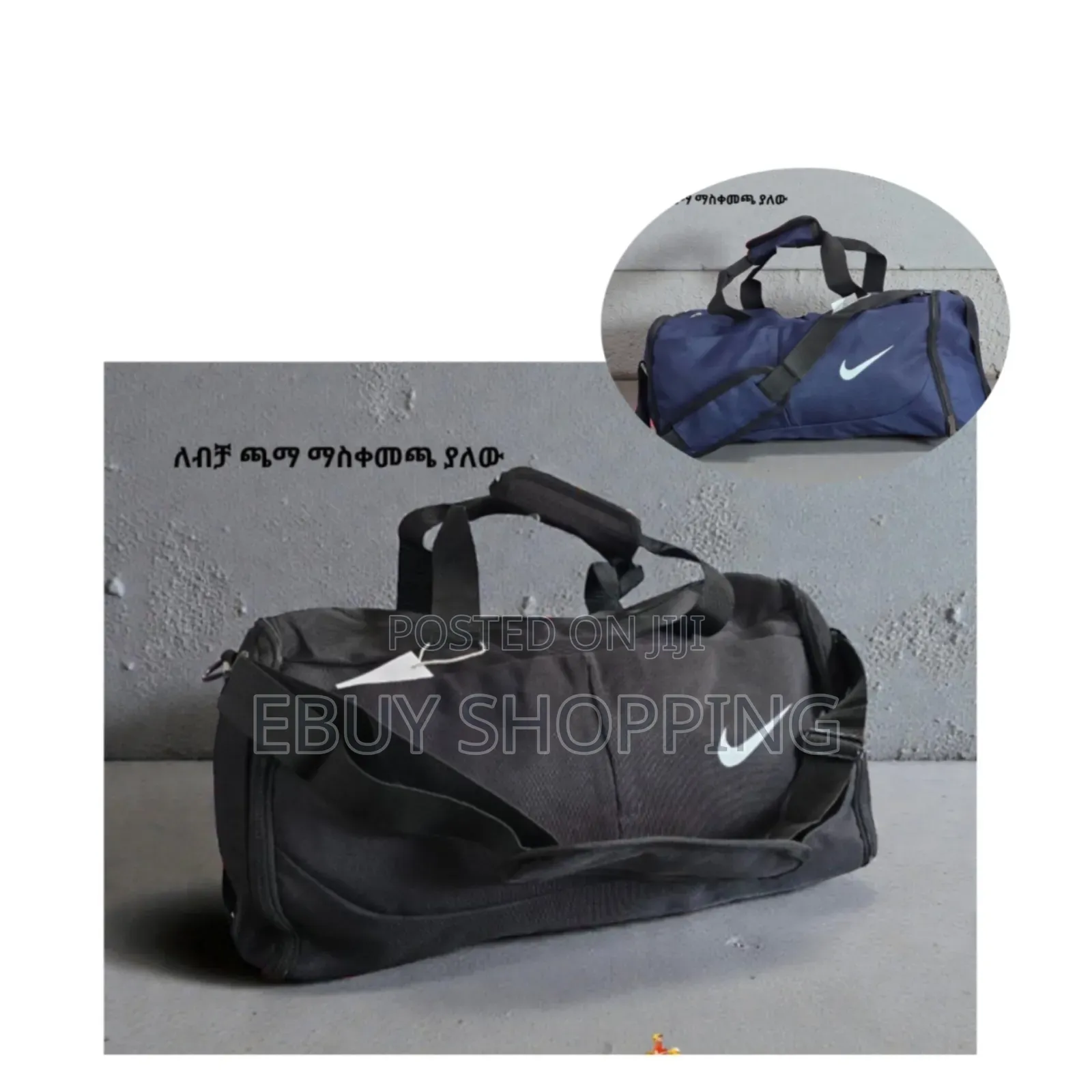 Three-Tone Duffel Bag With Dedicated Shoe Storage