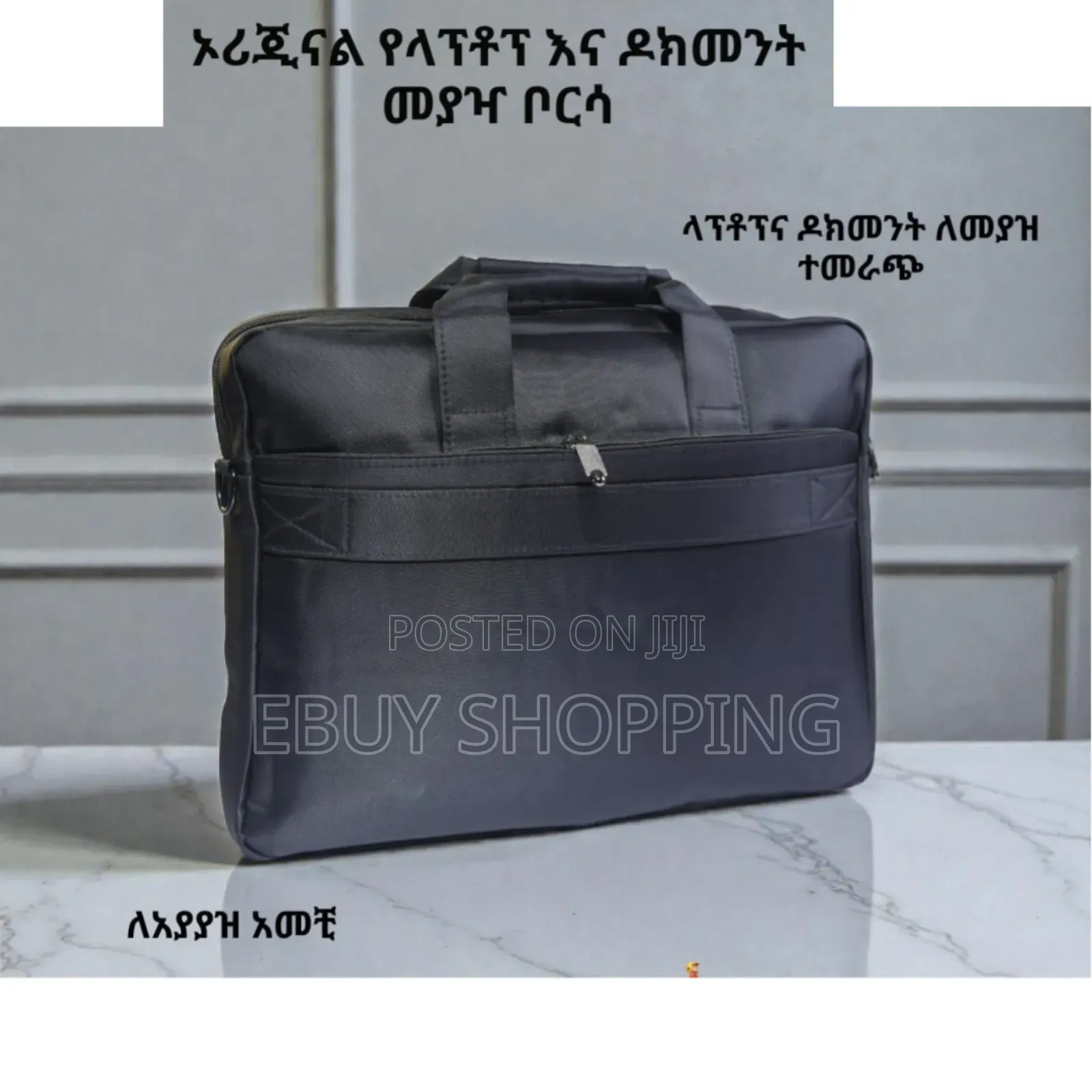 Multi-Functional 15.6" Laptop Tote – Perfect for Work Travel