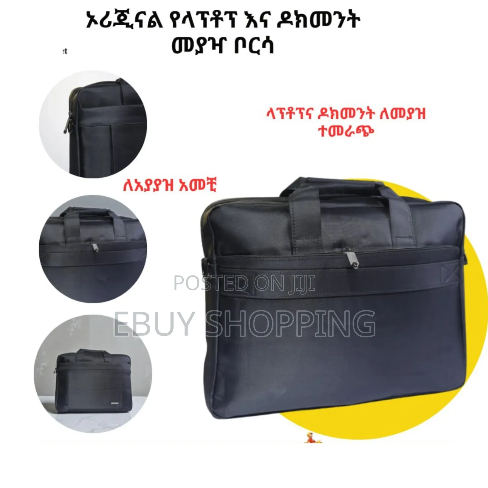Multi-Functional 15.6" Laptop Tote – Perfect for Work Travel