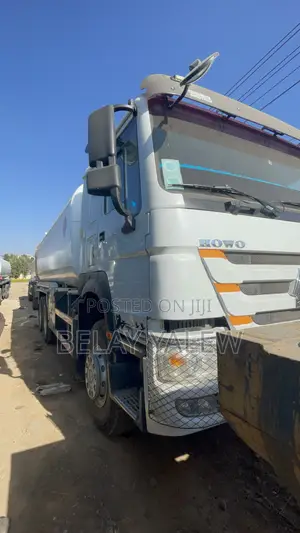 ትንሽ ብቻ ሰርተው የቆሙ ቦቲዋች!