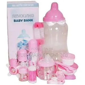 Baby Gift Set