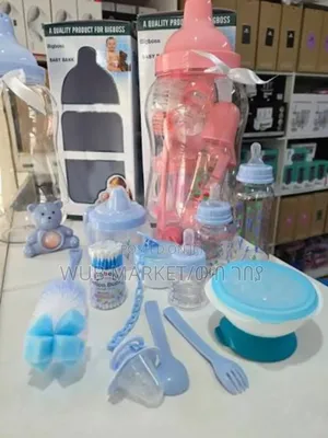 Baby Gift Set