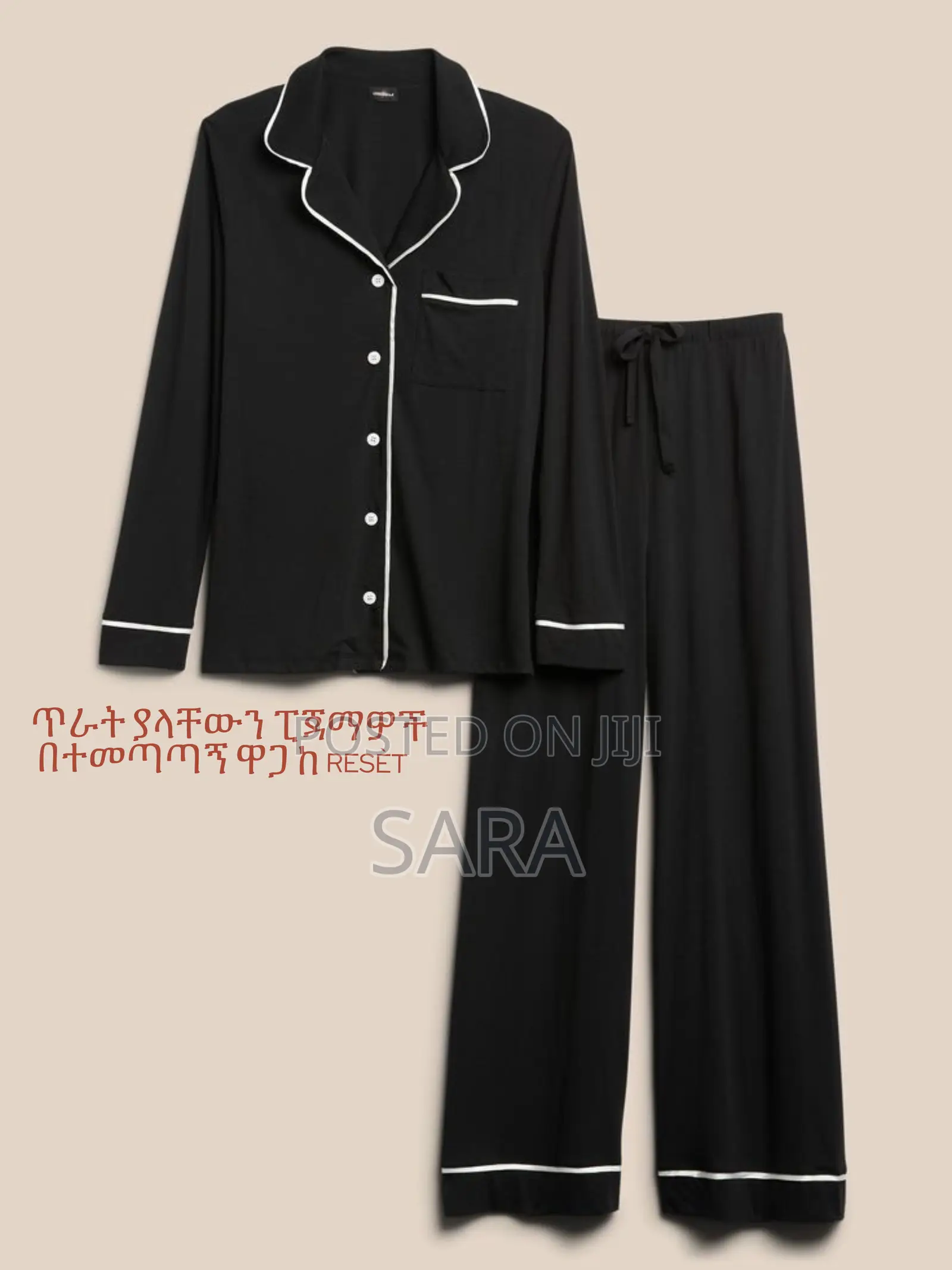 Pyjamas and Loungewear