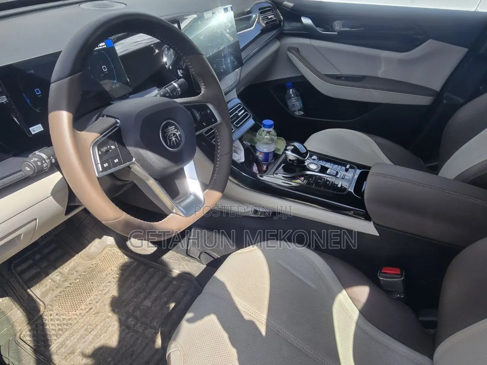 BYD Qin Plus DM-i 2025 White