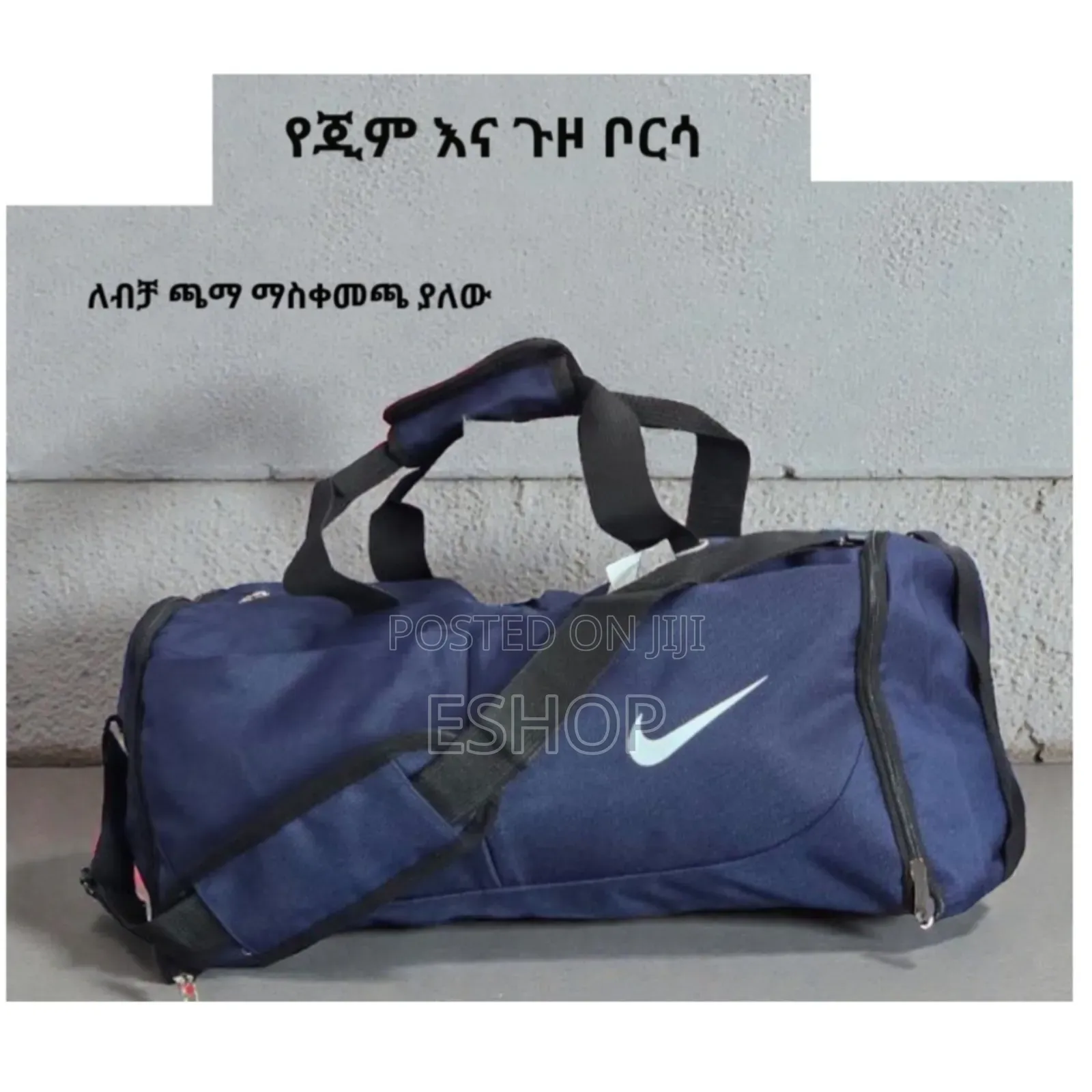 Effortless Packing for Gym Sessions and Getaways