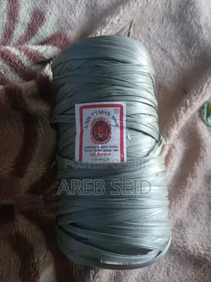 አንበሳ የፕላስቲክ ገመድ