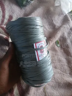 አንበሳ የፕላስቲክ ገመድ