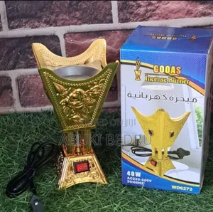 የእጣን ማጨሻ Inces Burner