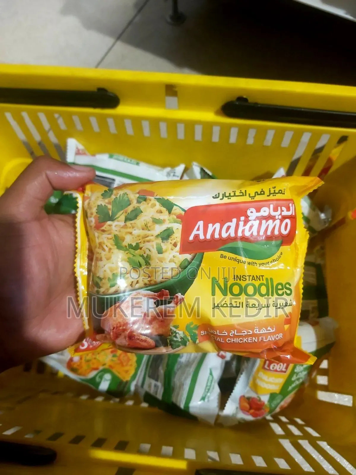Indomi Noodls