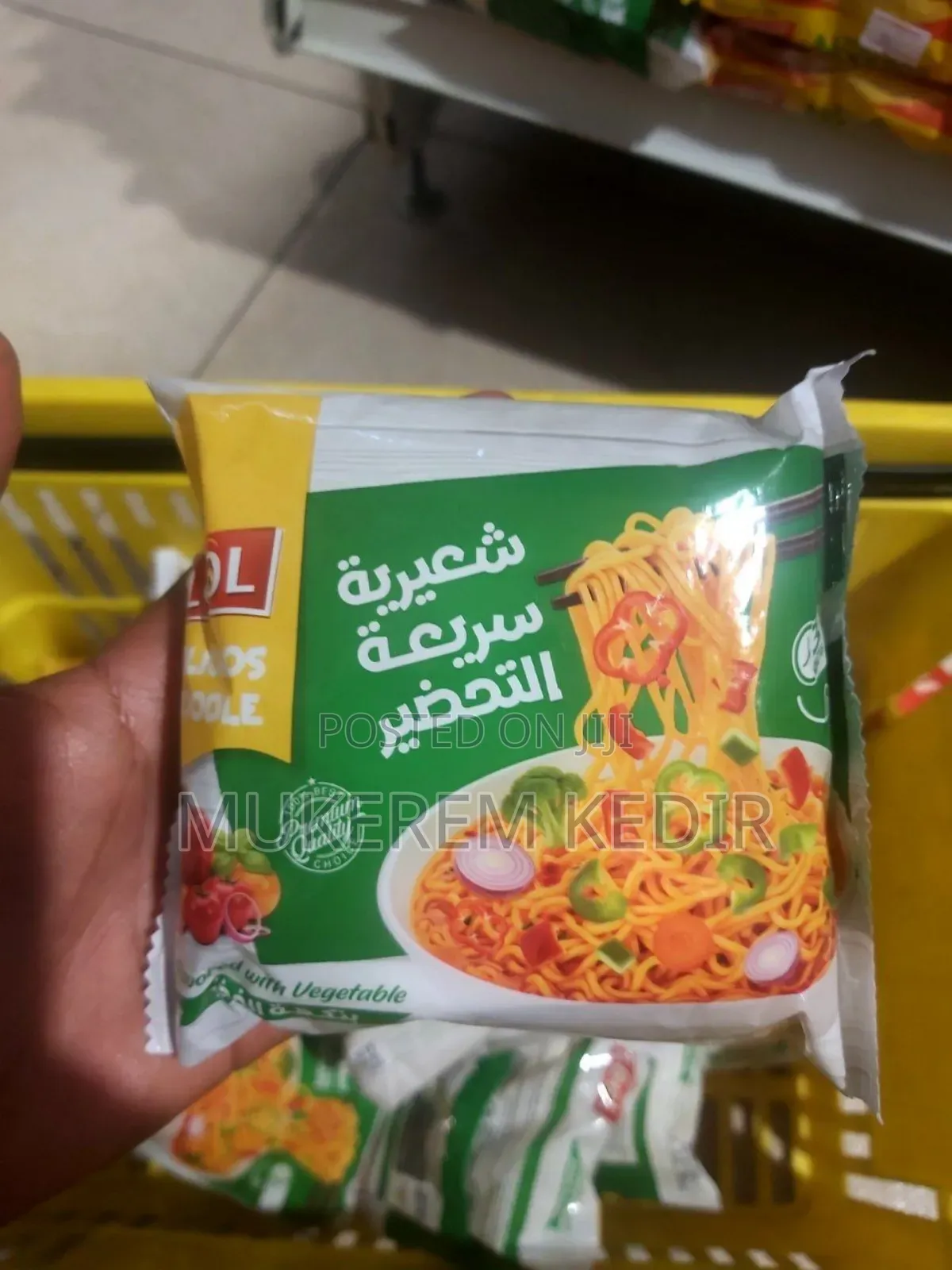 Indomi Noodls