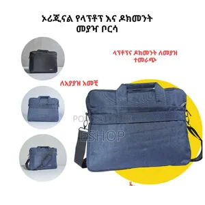 Strong Grip 15.6" Laptop Case – Fashionable Corporate Ready