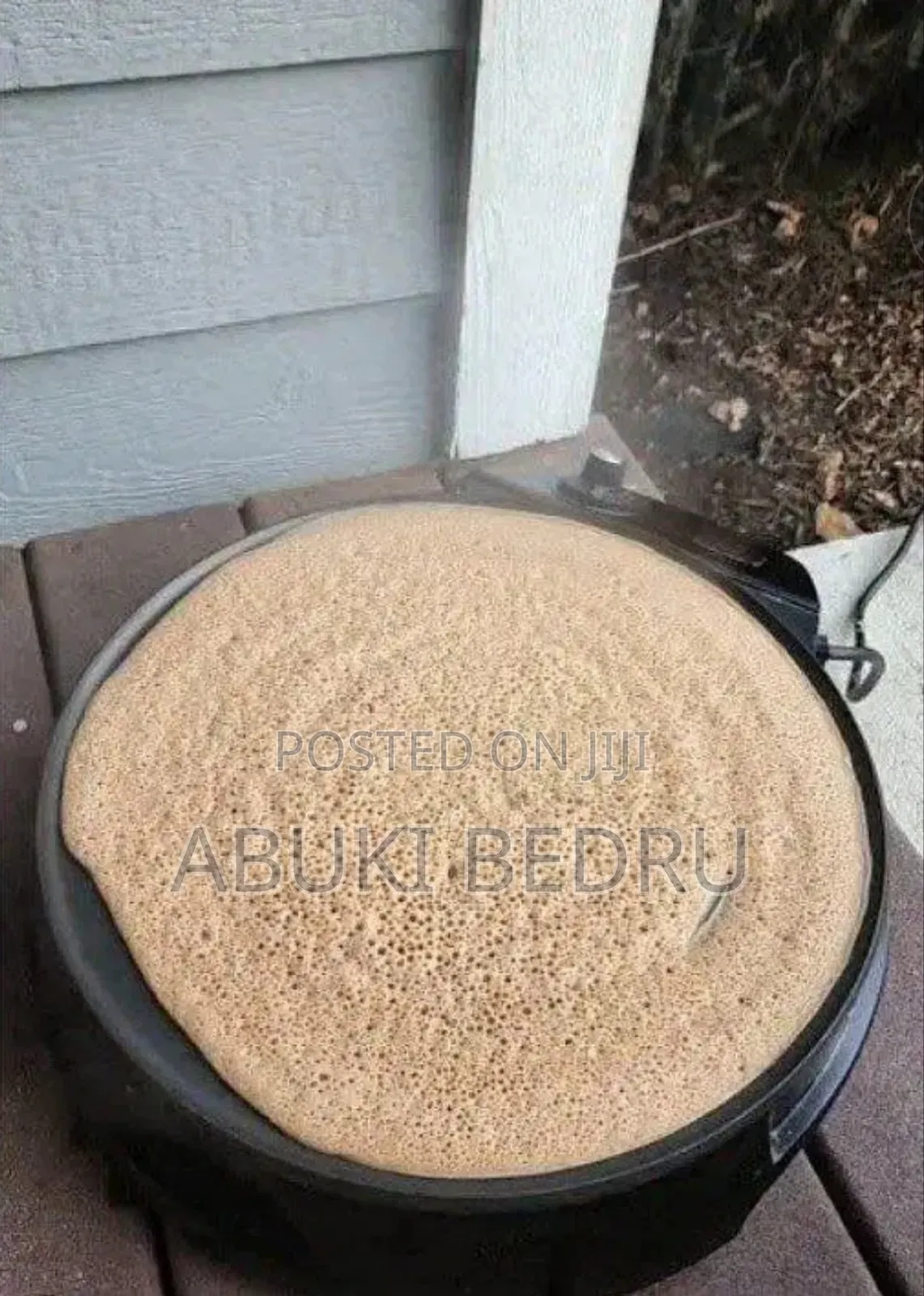 አዶት የእንጀራ ምጣድ