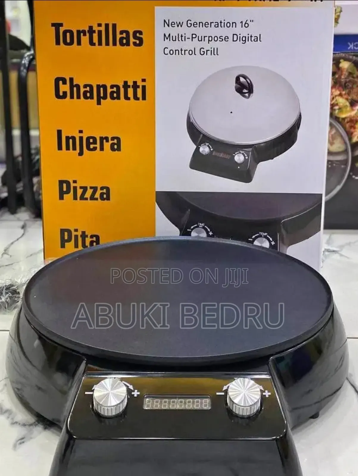አዶት የእንጀራ ምጣድ