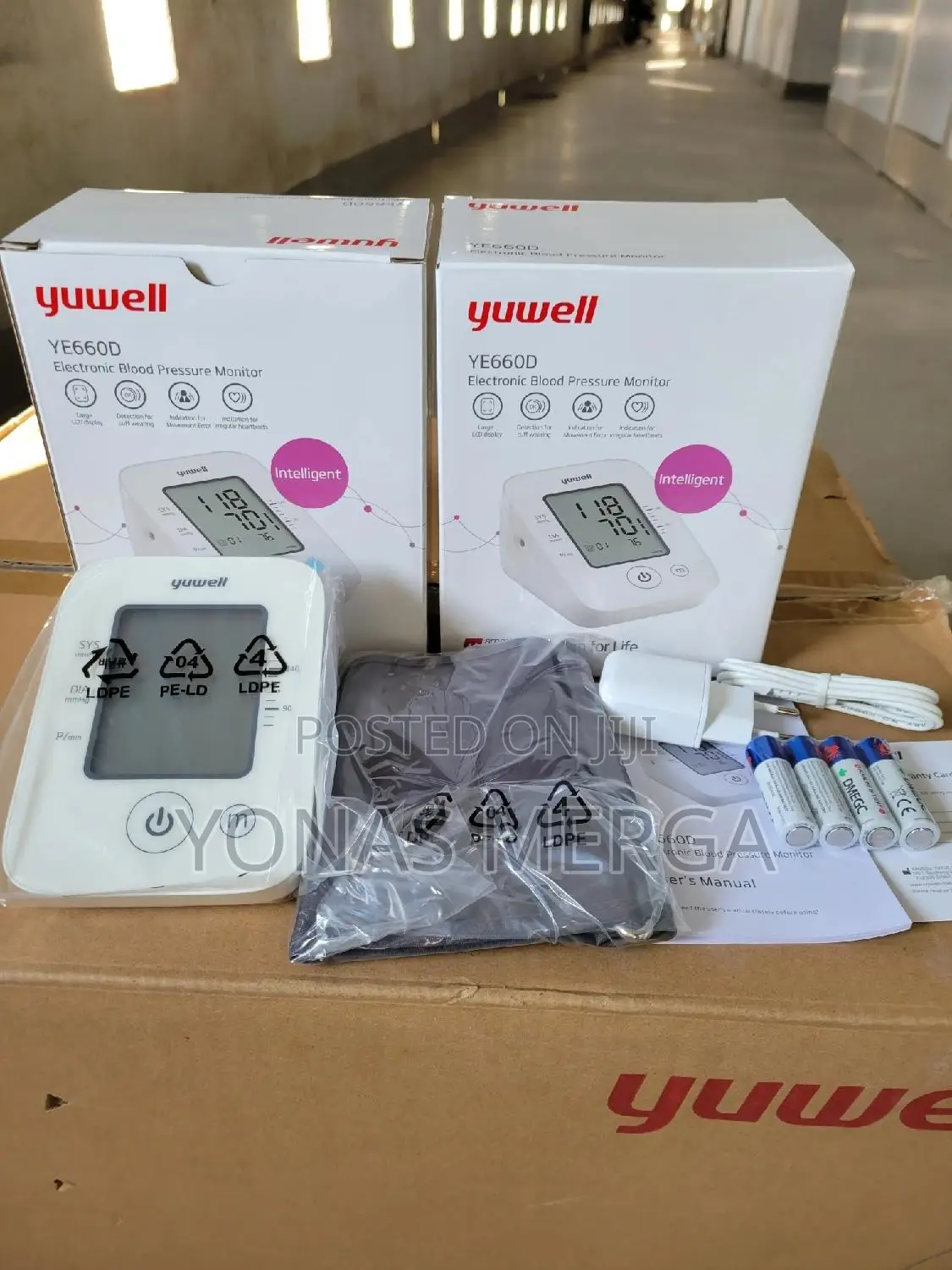 Blood Pressure Monitor台喆1x Usb-a to Dc-Plug Cable(No Adapter Included)