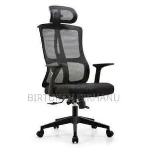 Very Quality Swivel Office Chair