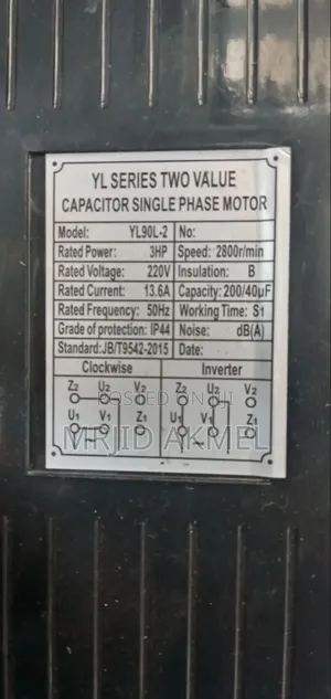 Pawerage 100l Comiprssr 3hp
