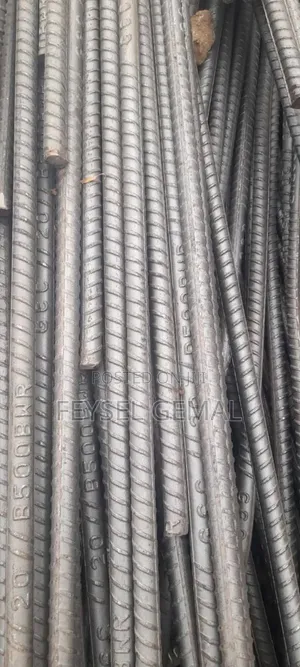 የአርማታ ብረት ፌሮ