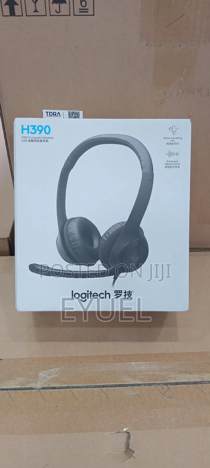 Original Logitech Head Set