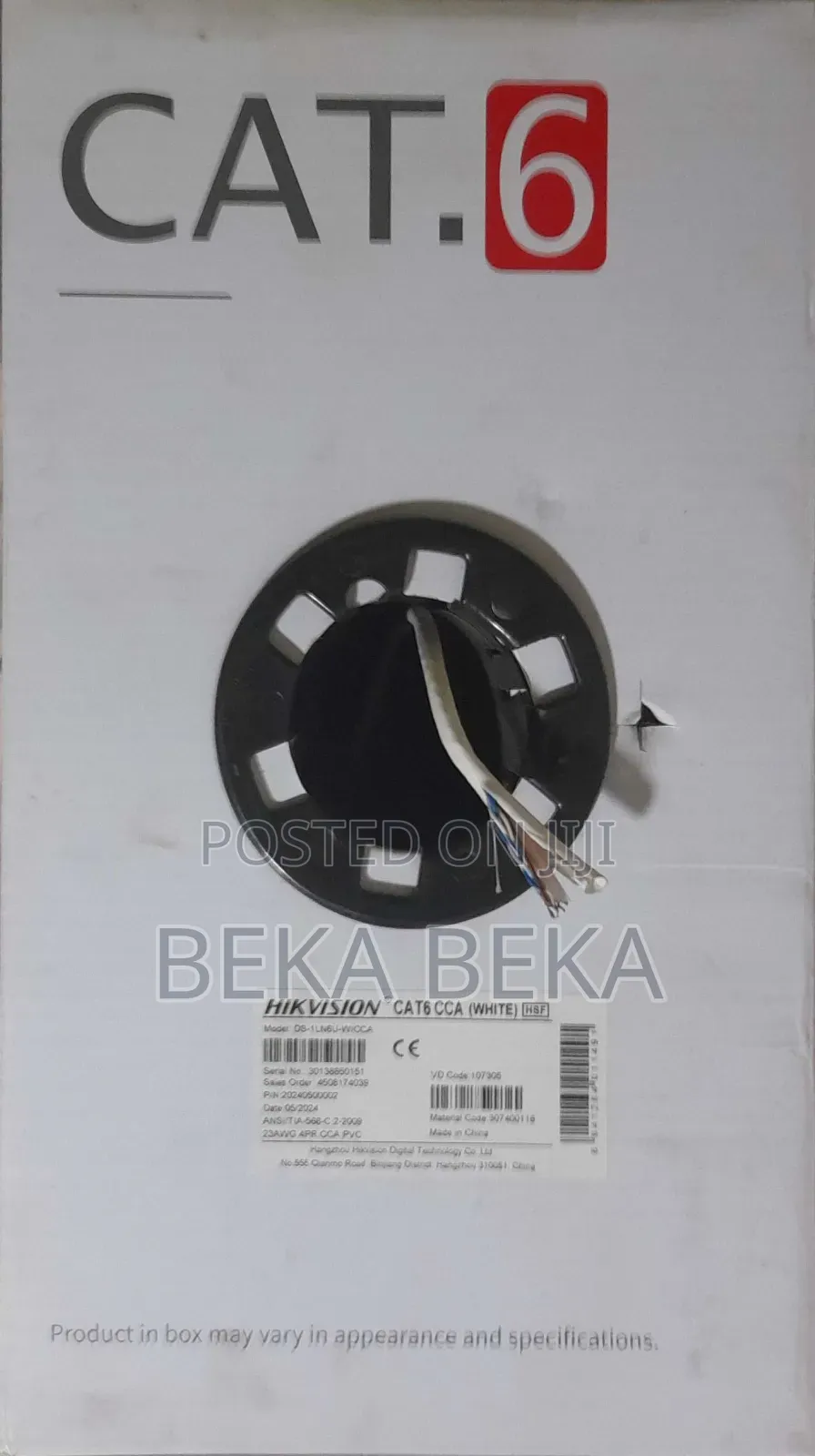 Hikvision Cat 6 , Network Cable, Internet Cable