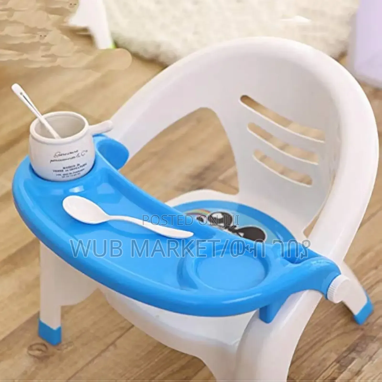 Baby Plastic Dining Chair