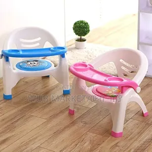 Baby Plastic Dining Chair