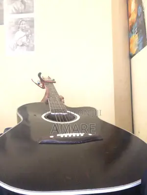Box Guitar