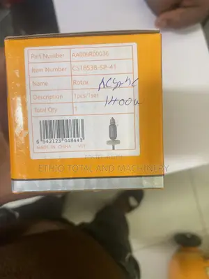 Ingco Circular Saw Armature 1400 Watt