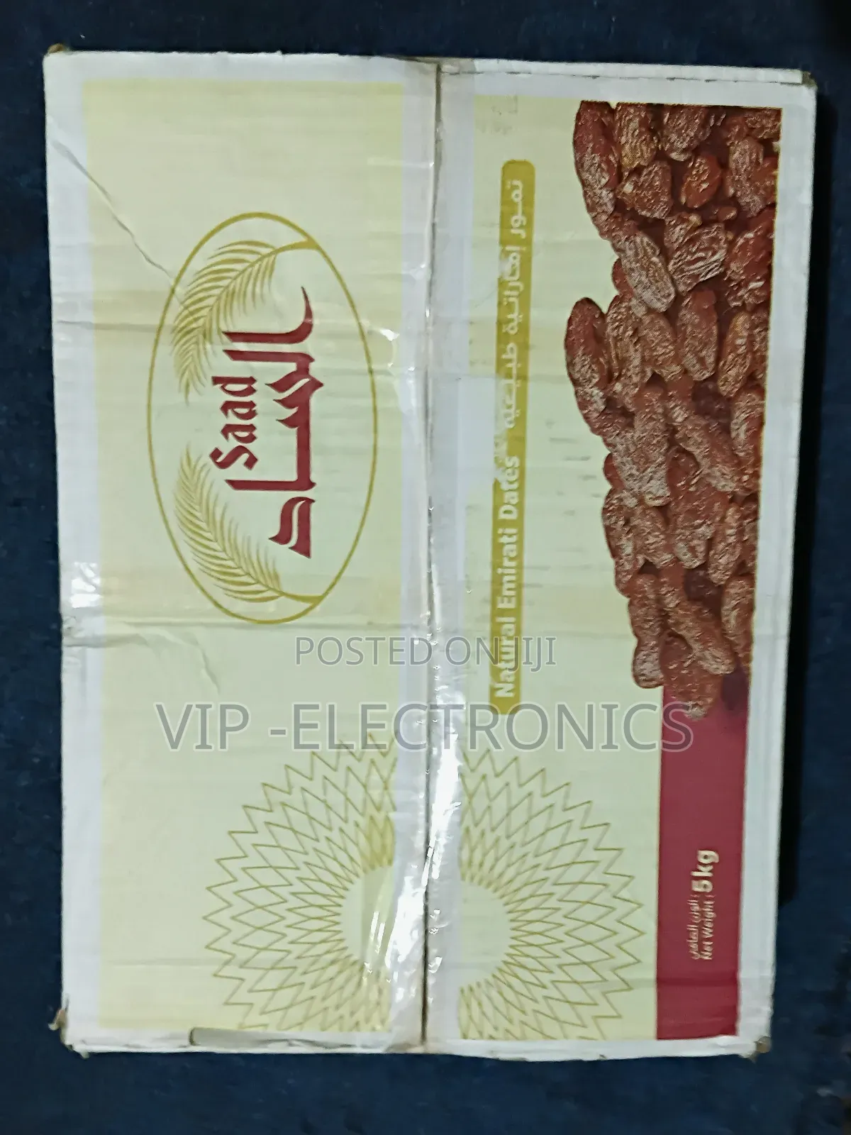 Saad Taber ሰዓድ ቴምር ምርጥ ጣፋጭ ቴምር 5kg