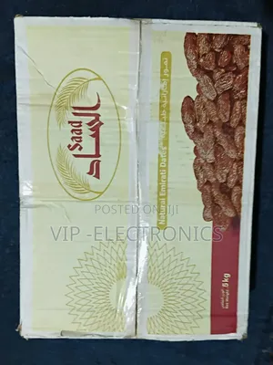 Saad Taber ሰዓድ ቴምር ምርጥ ጣፋጭ ቴምር 5kg