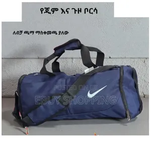 Organized Travel Made Simple: Gym Club Duffel