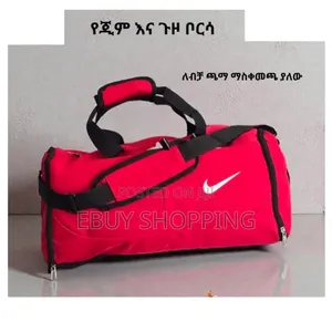 Organized Travel Made Simple: Gym Club Duffel