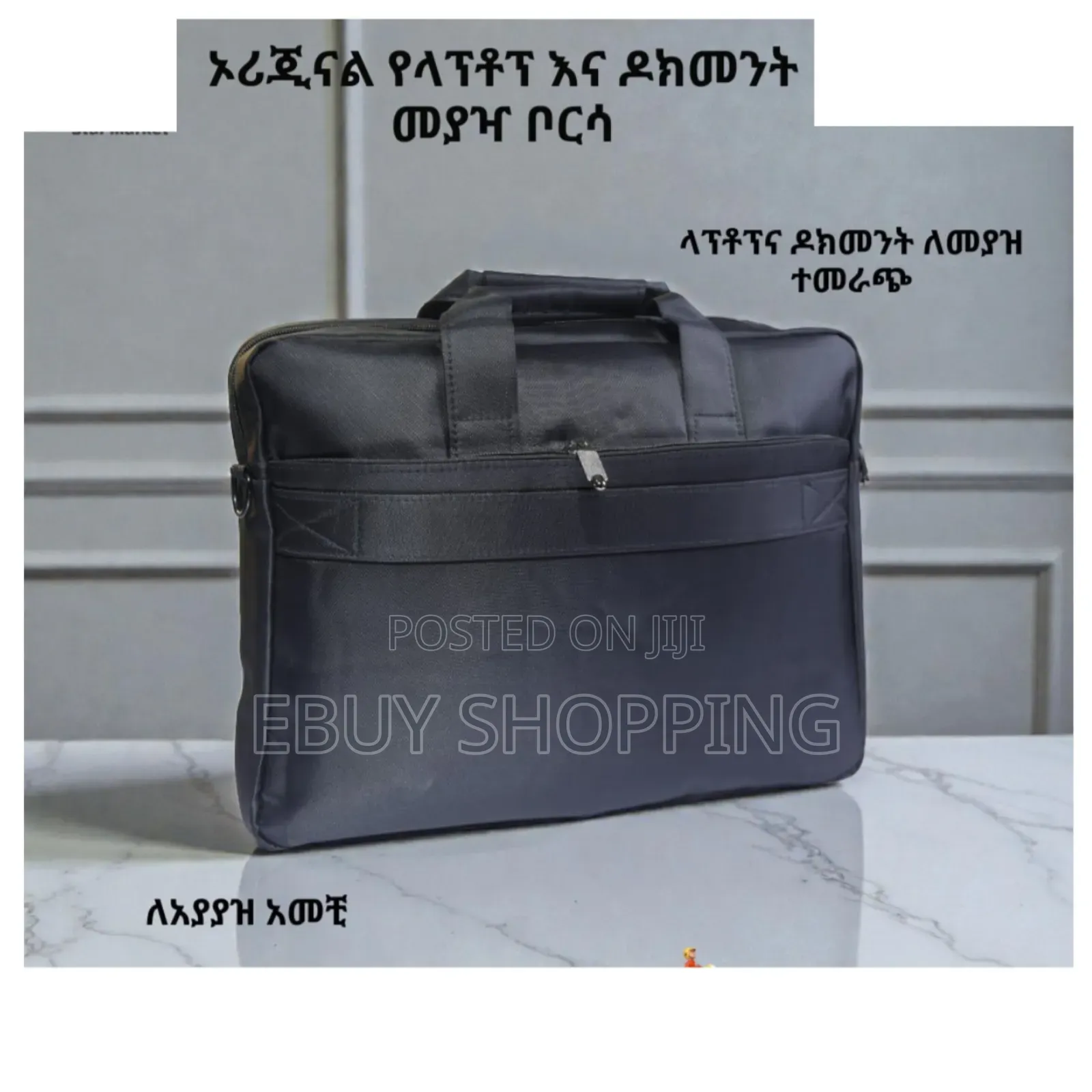 Original Design 15.6" Laptop Bag – Premium Material 3 Color Options