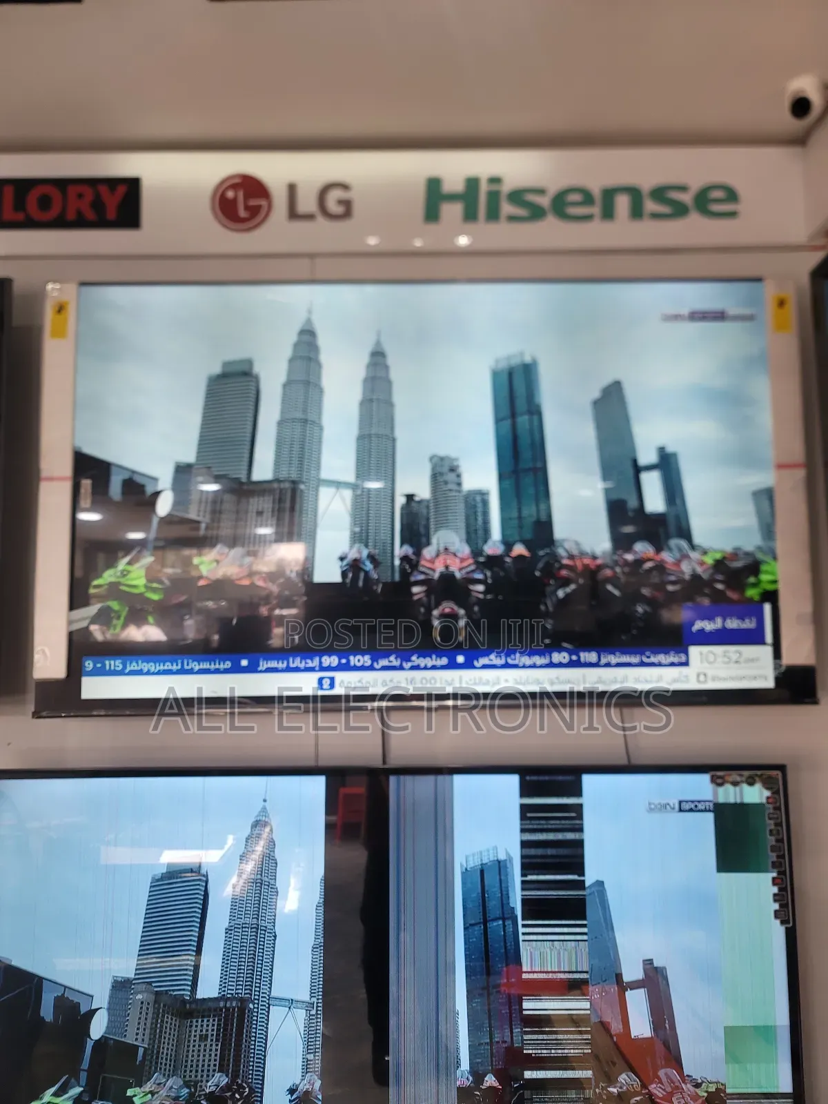 A+Panel Enzo 55inch Amart Qled Tv