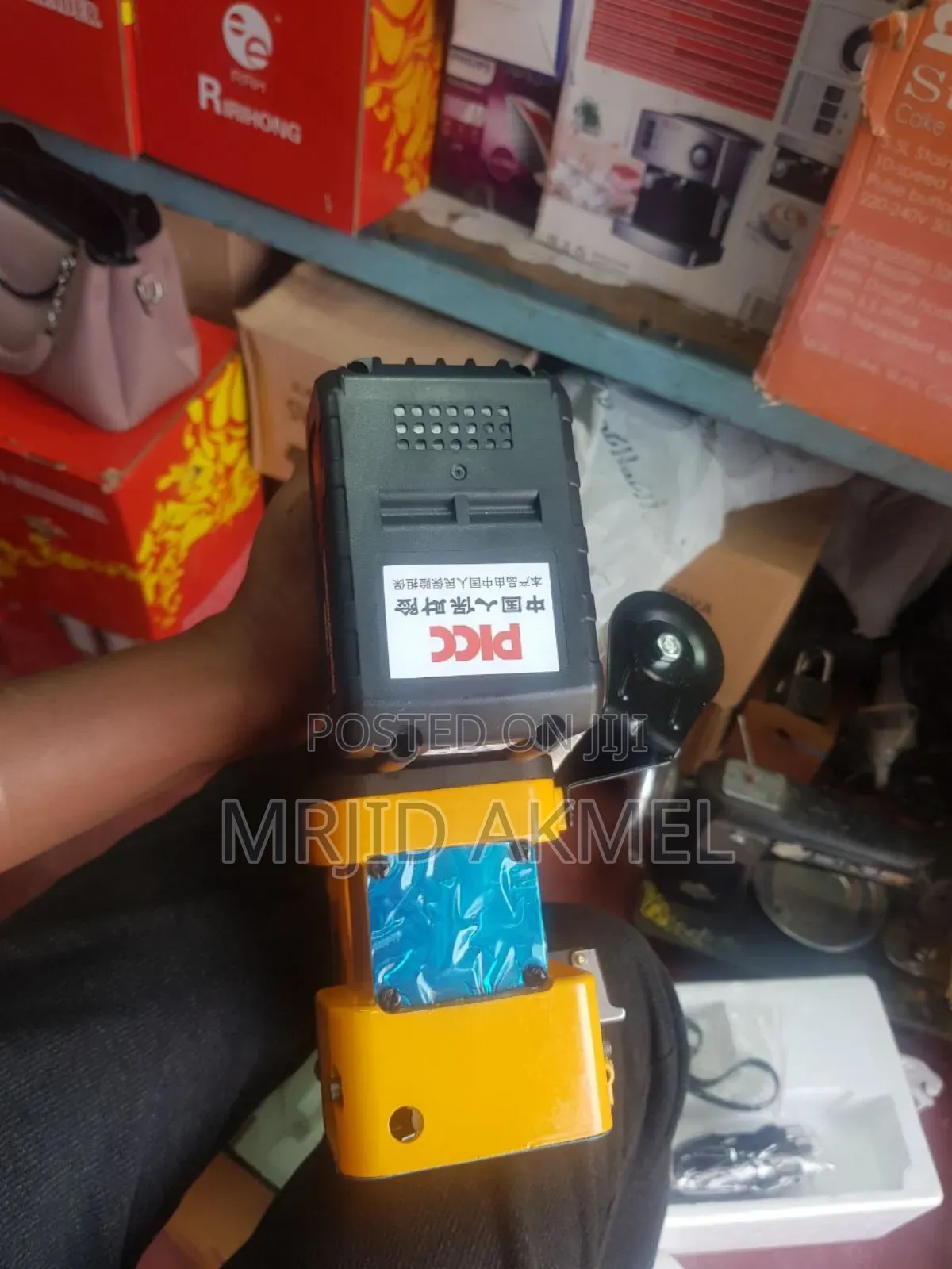 Electrical Closer 220v Small Sizea
