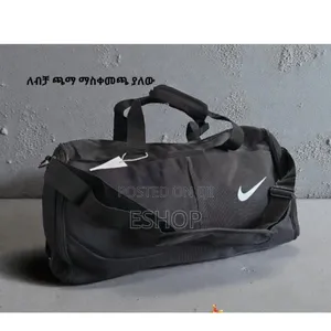 Your Gear's New Home: The Classic Gym Club Duffel