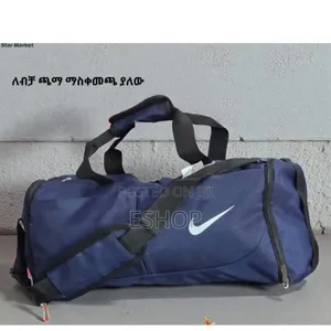 Your Gear's New Home: The Classic Gym Club Duffel