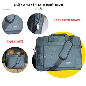 15.6" Multi-Pocket Laptop Shoulder Bag – Perfect for Documents