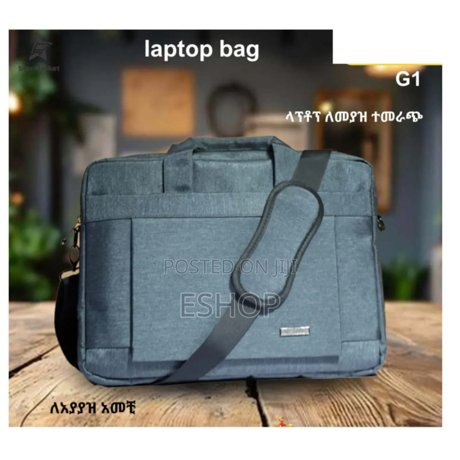 15.6" Multi-Pocket Laptop Shoulder Bag – Perfect for Documents