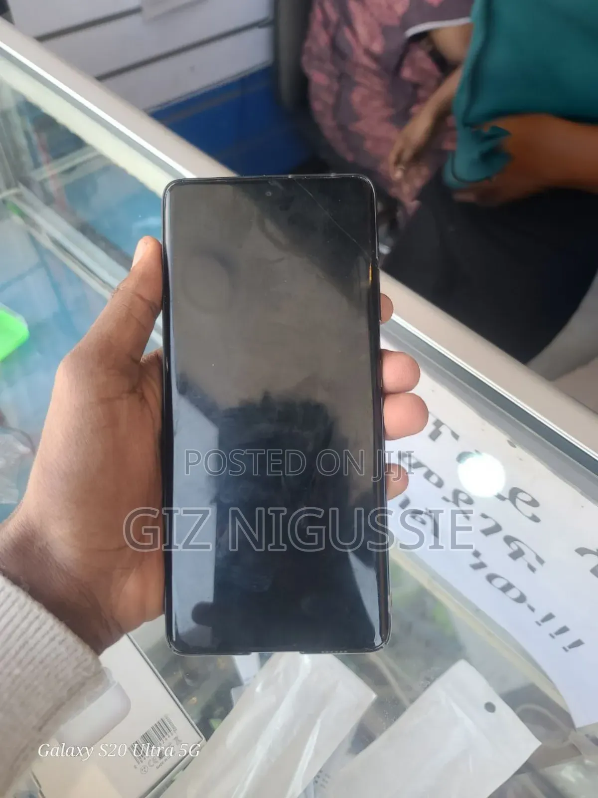 Samsung Galaxy S21 Ultra 5G 512 GB Black