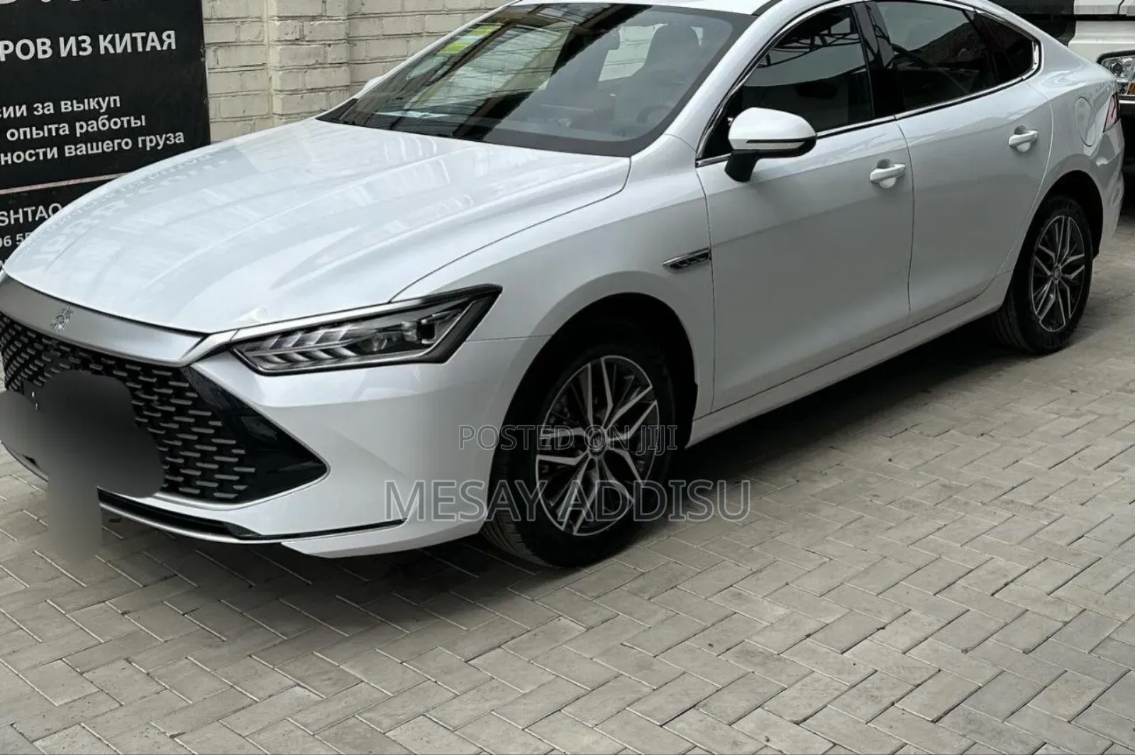 BYD Qin Plus DM-i 2025
