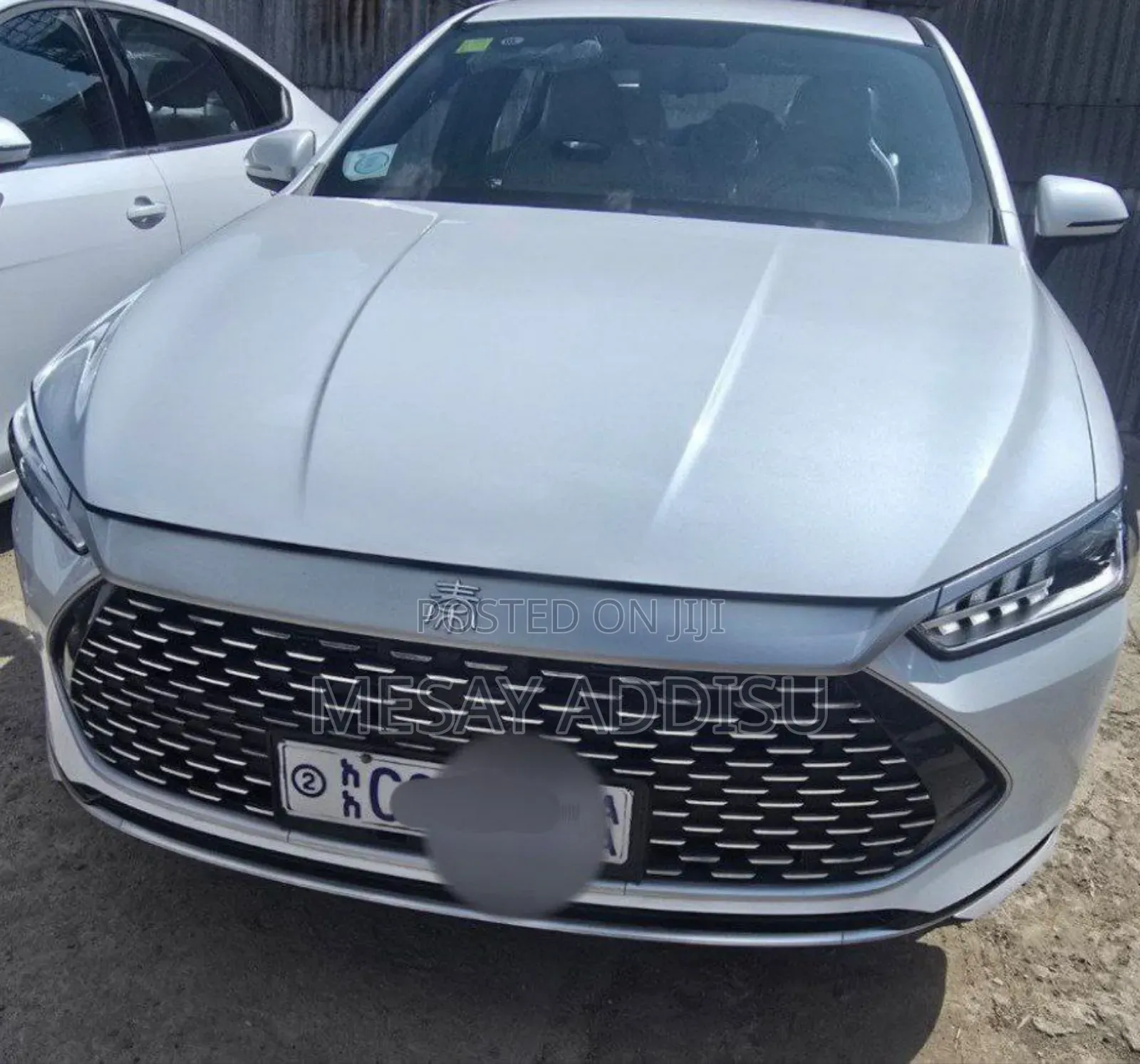 BYD Qin Plus DM-i 2025