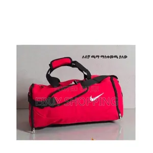 Spacious, Sturdy Stylish: The Gym Club Duffel