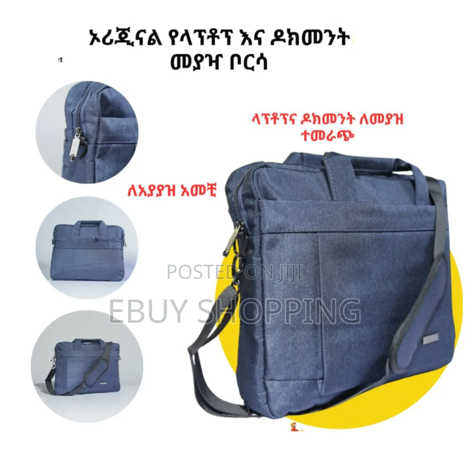 Professional 15.6" Laptop Briefcase With Document Organizer