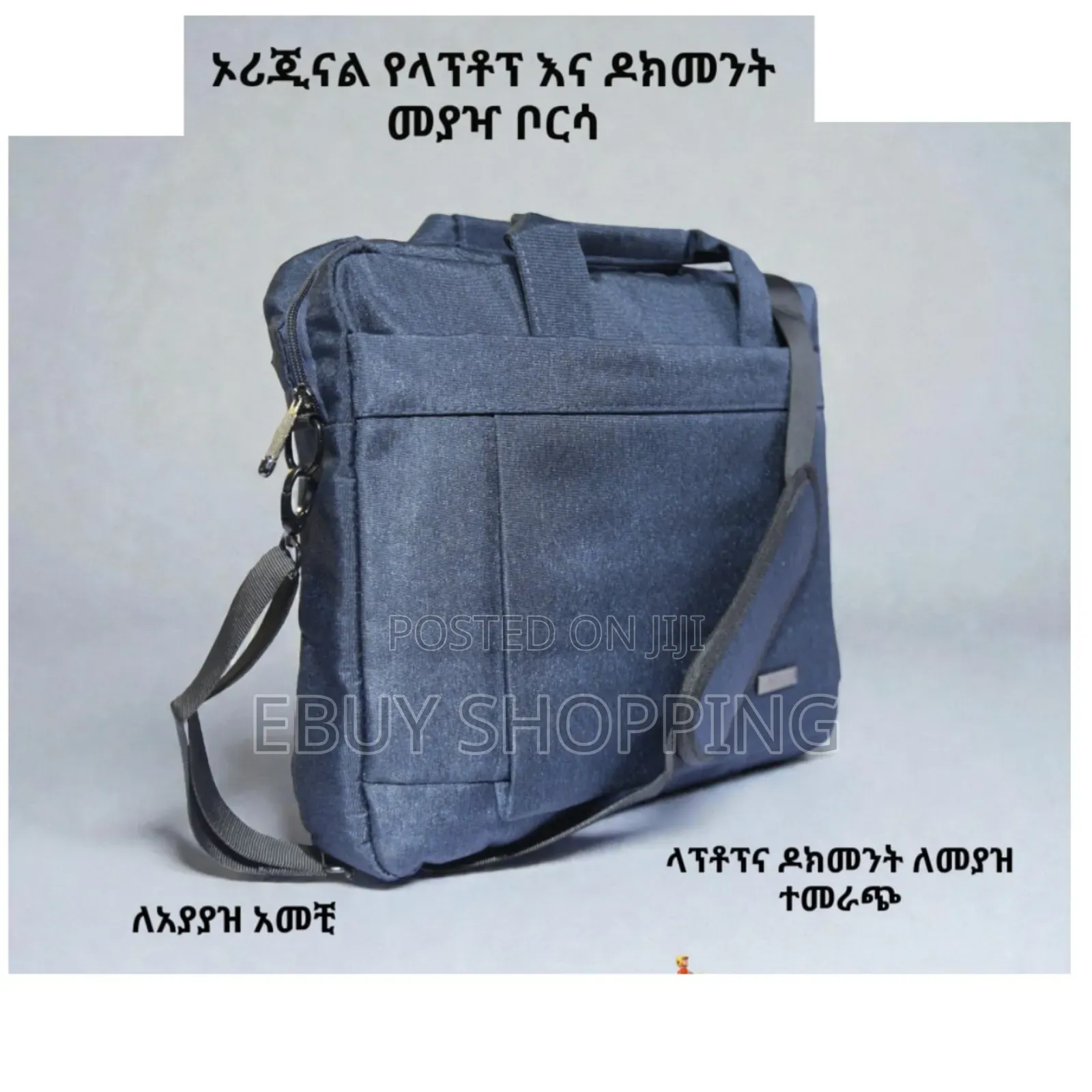 Professional 15.6" Laptop Briefcase With Document Organizer